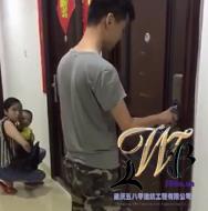 只是一把钥匙搞得人心惶惶，还没有颜面