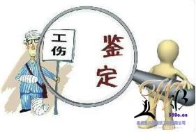 建筑施工事故赔偿责任主体